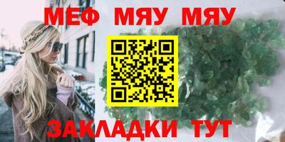ГАЛЛЮЦИНОГЕННЫЕ ГРИБЫ Азнакаево