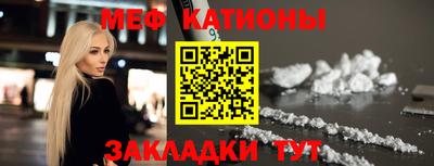 ГАЛЛЮЦИНОГЕННЫЕ ГРИБЫ Азнакаево