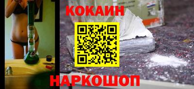 ГАЛЛЮЦИНОГЕННЫЕ ГРИБЫ Азнакаево