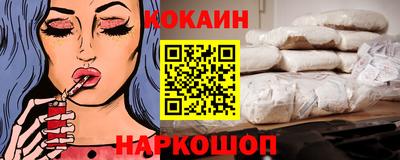 ГАЛЛЮЦИНОГЕННЫЕ ГРИБЫ Азнакаево