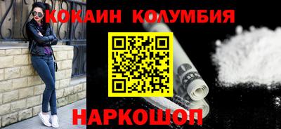 ГАЛЛЮЦИНОГЕННЫЕ ГРИБЫ Азнакаево