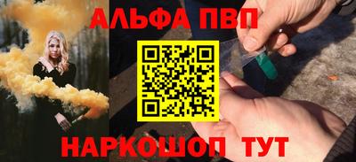 ГАЛЛЮЦИНОГЕННЫЕ ГРИБЫ Азнакаево