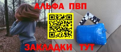 ГАЛЛЮЦИНОГЕННЫЕ ГРИБЫ Азнакаево
