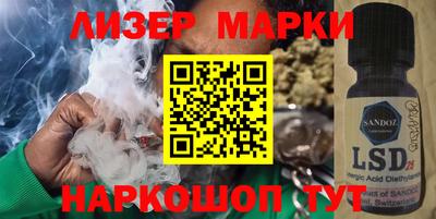 мяу мяу кристалл Абакан