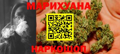 мяу мяу кристалл Абакан