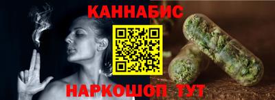ГАЛЛЮЦИНОГЕННЫЕ ГРИБЫ Азнакаево