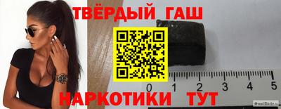 ГАЛЛЮЦИНОГЕННЫЕ ГРИБЫ Азнакаево