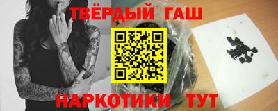 прущие грибы Абинск