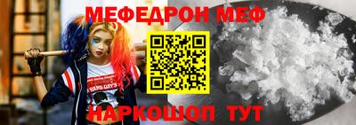 ГАЛЛЮЦИНОГЕННЫЕ ГРИБЫ Азнакаево